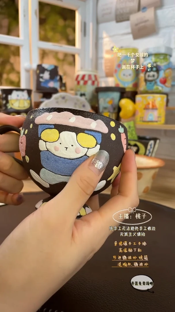 摆件景德镇创意手绘可爱设计师款文创小熊高脚岩彩