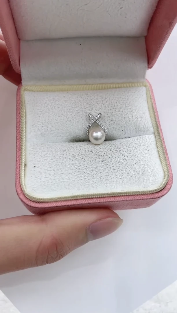 【闪购商品】海水珍珠吊坠(不含链)银S925镶嵌海水珍珠吊坠