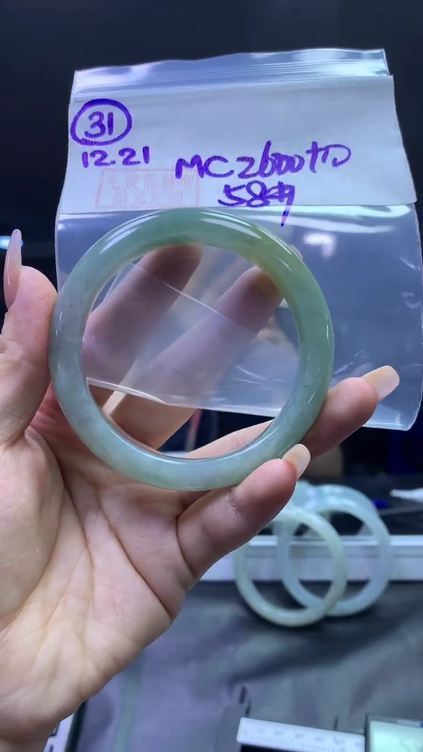 未镶嵌定制翡翠31手镯58+2600元+拍一发一