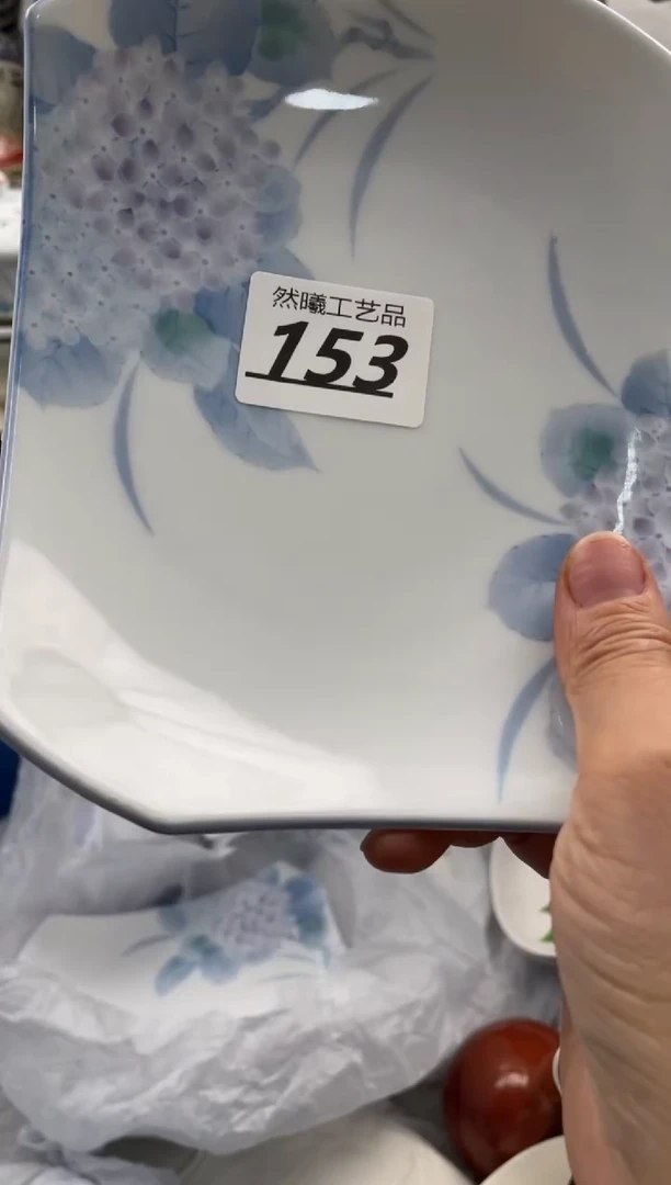 【闪购商品】瓷片153