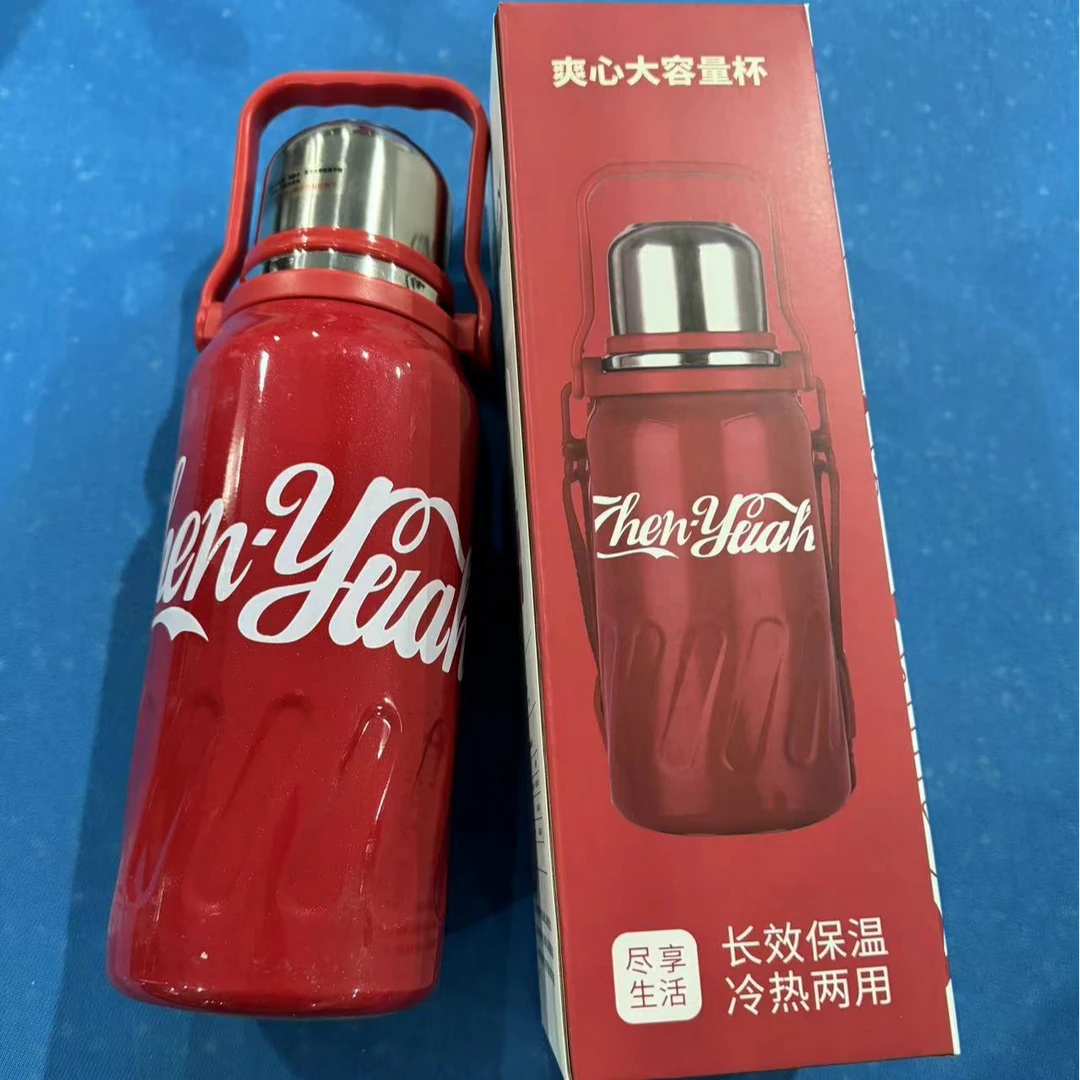 准新品  【燕姐专属】可乐保温杯大容量水杯/按照主播说的去拍
