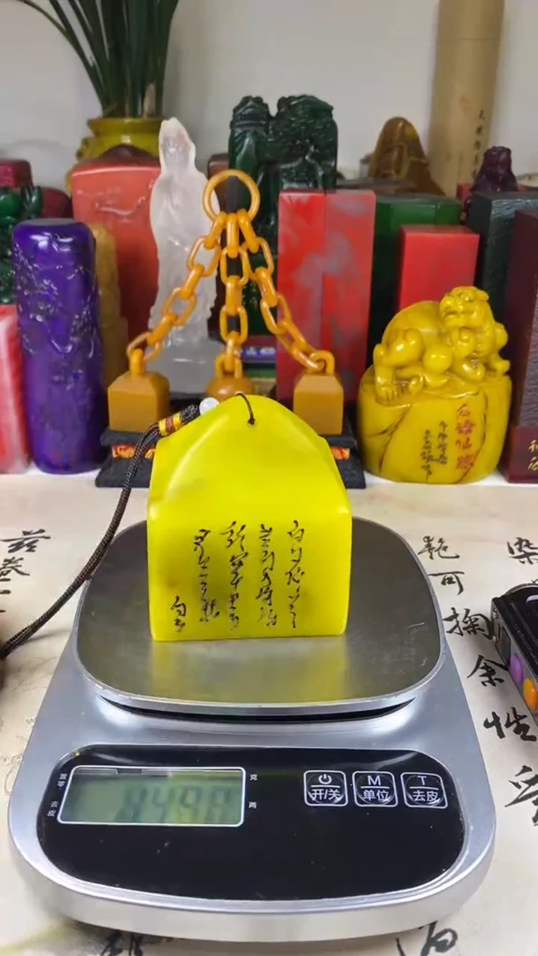 寿山石印石26寿山石