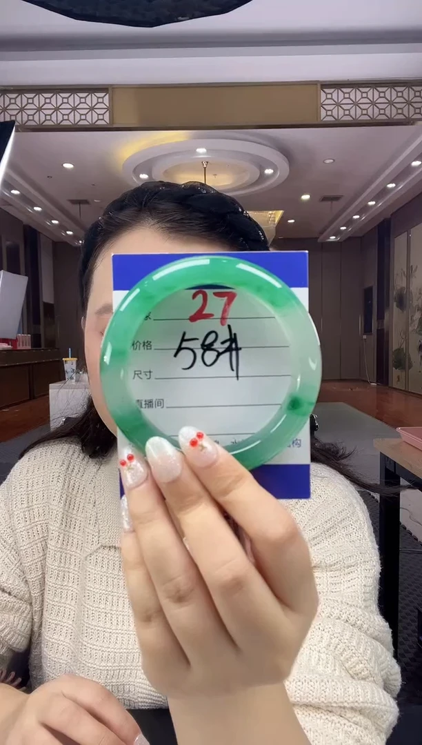 未镶嵌手镯石英质玉58/圈