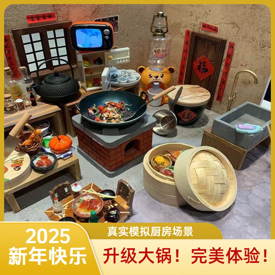 迷你小厨房儿童玩具真实版全套厨具过家家套装加大号真煮厨房