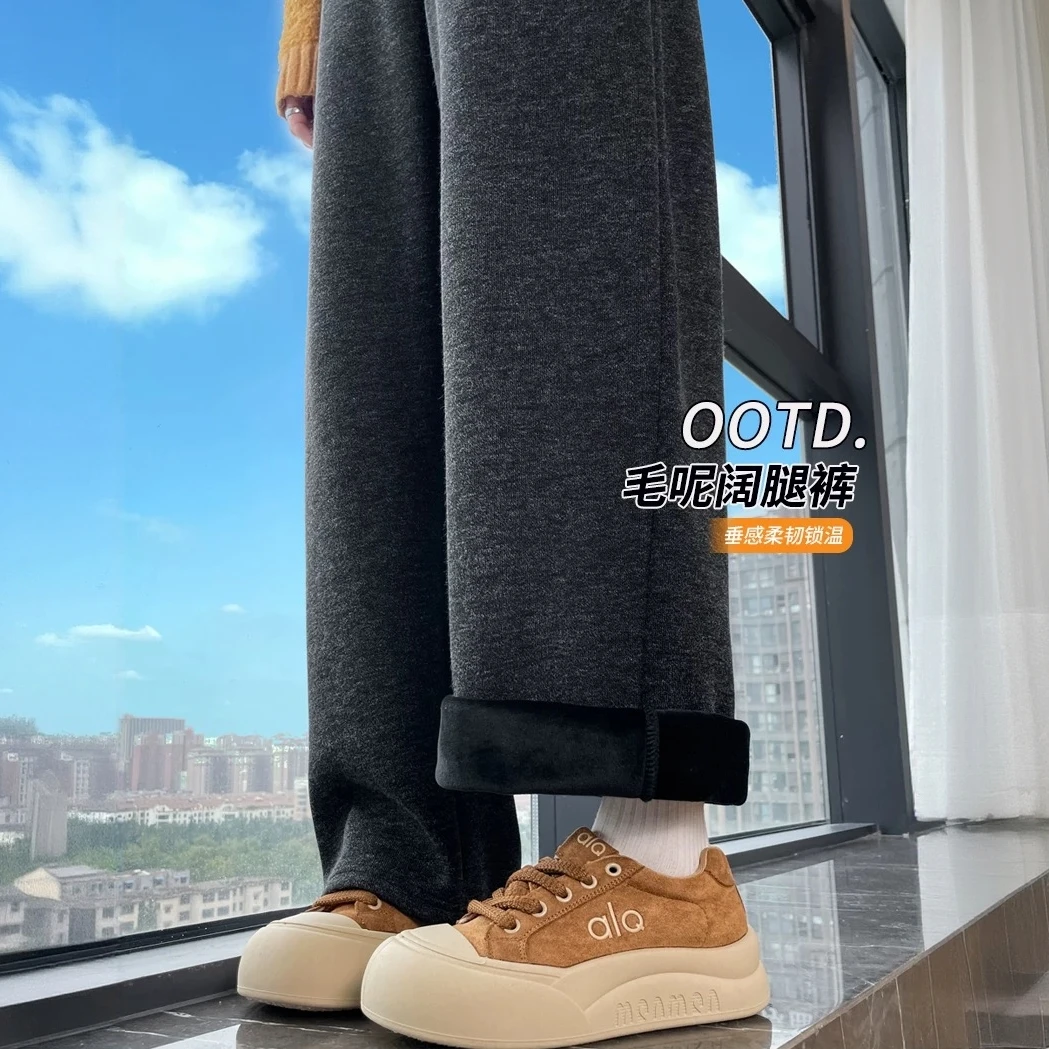 秋冬加绒加厚黑色松紧腰毛呢直筒裤女小个子休闲显瘦窄版阔腿裤子
