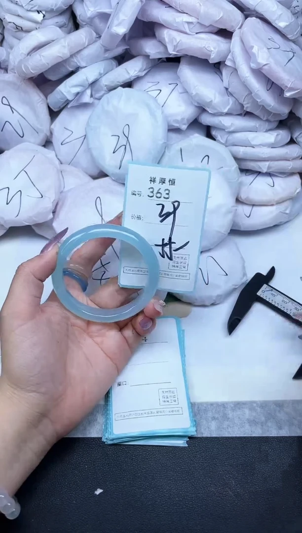 玛瑙/玉髓手镯未镶嵌363