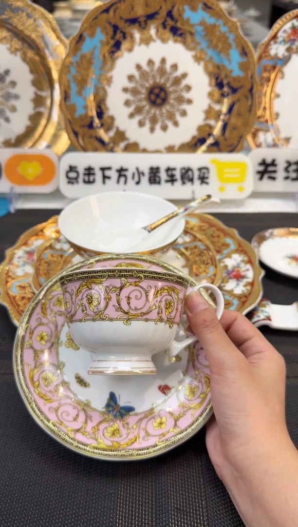 瓷片200毫升杯碟 微瑕 1套