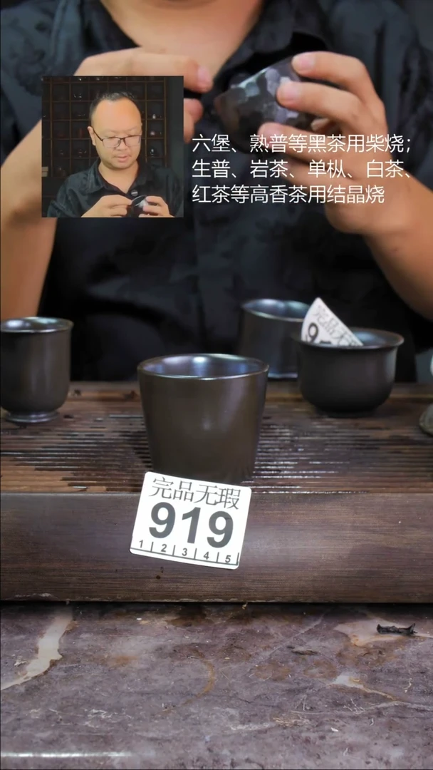 壶一****！四大名陶钦州坭兴陶919
