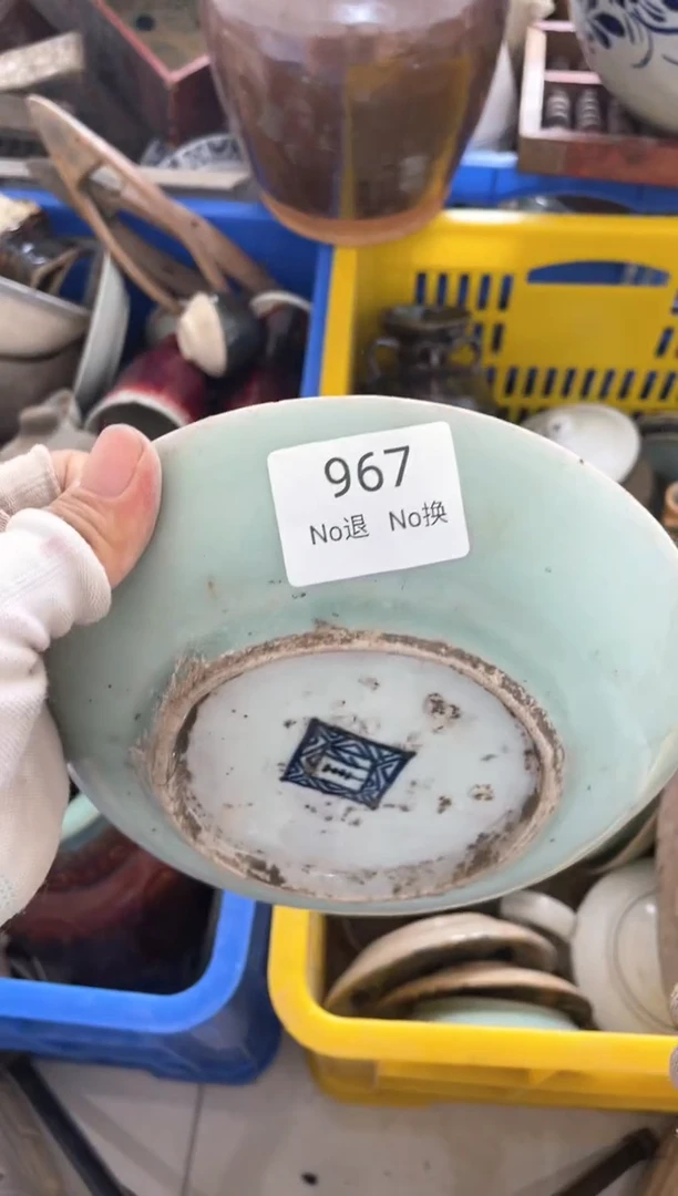 瓷片国****95566778820250805967