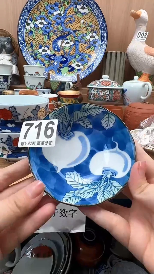 腊***丘瓷器瓷器瓷器瓷器