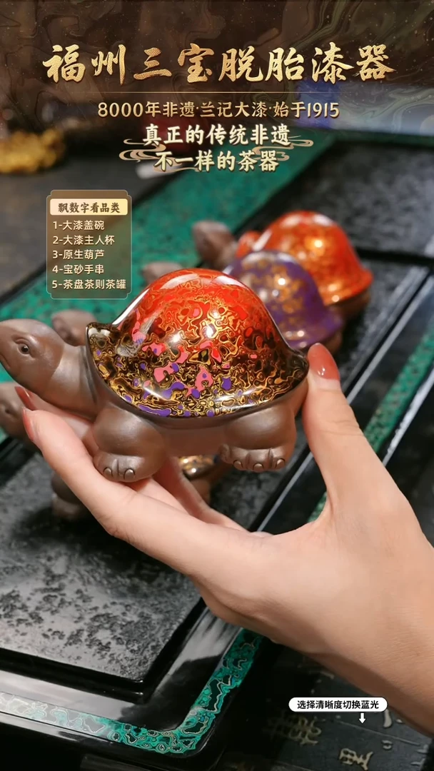 兰记手工漆器-一物一拍 以商品图片为主