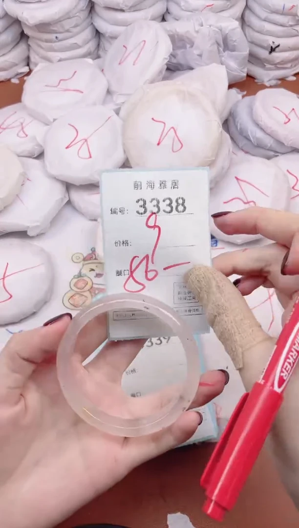 【闪购商品】玛瑙/玉髓手镯未镶嵌3338