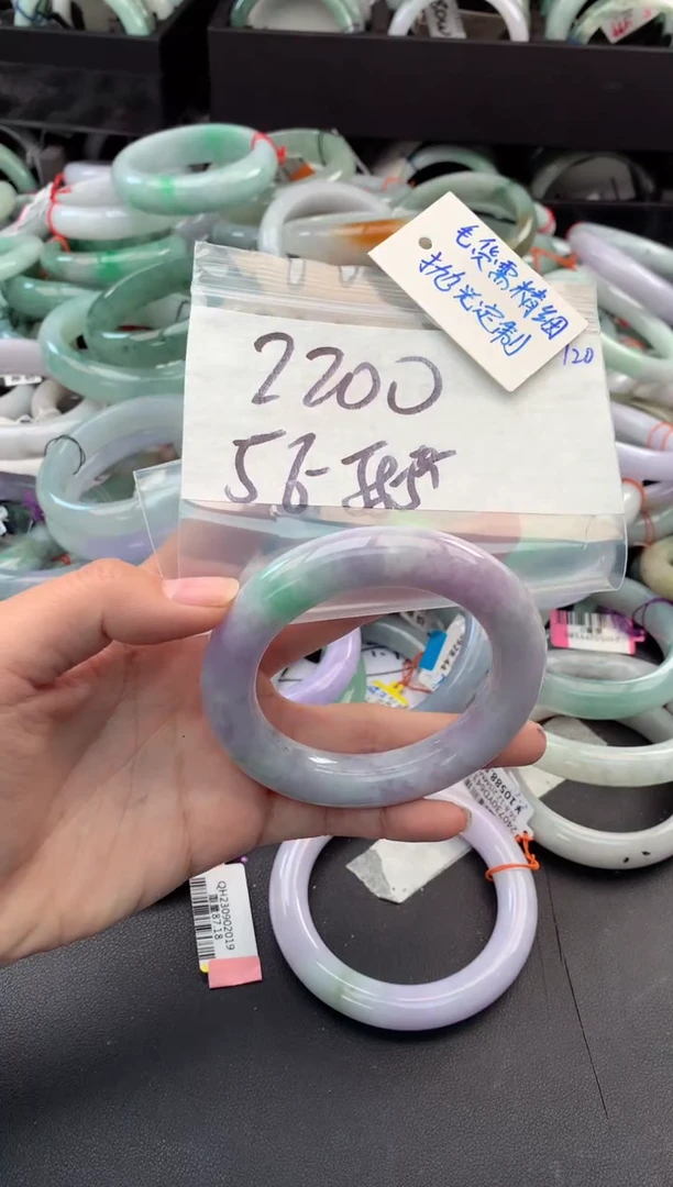 【闪购商品】定制翡翠未镶嵌毛货需精细抛光+多人