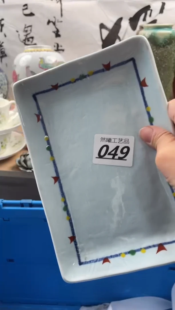 【闪购商品】瓷片049然曦工艺品18包邮