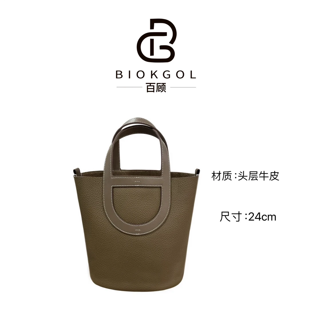 BIOKGOL/百顾原创设计  高定真皮   斜挎手提包     9236