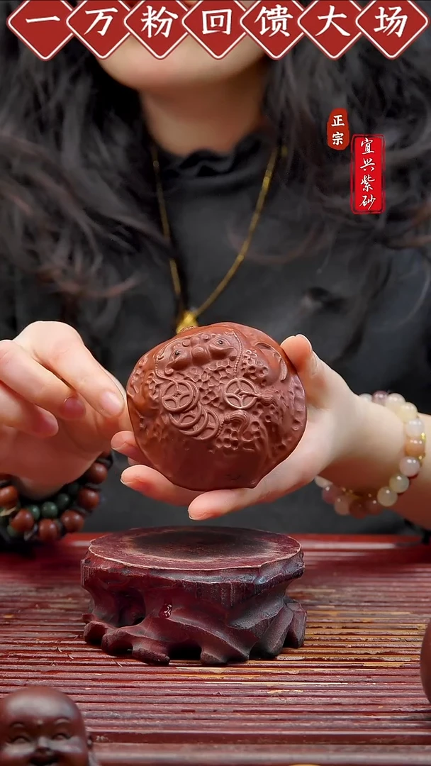 紫砂茶宠宜兴紫砂茶宠摆件