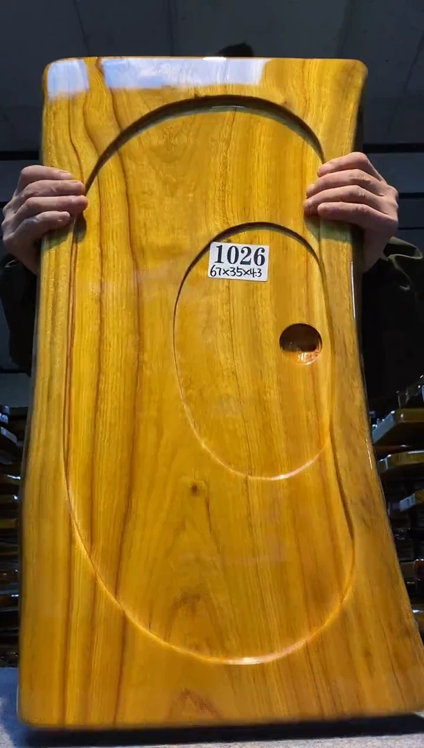 实木茶盘 一物一拍（不含配件）