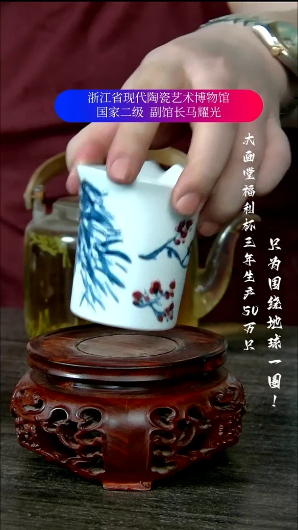 陶瓷景德镇手工手绘