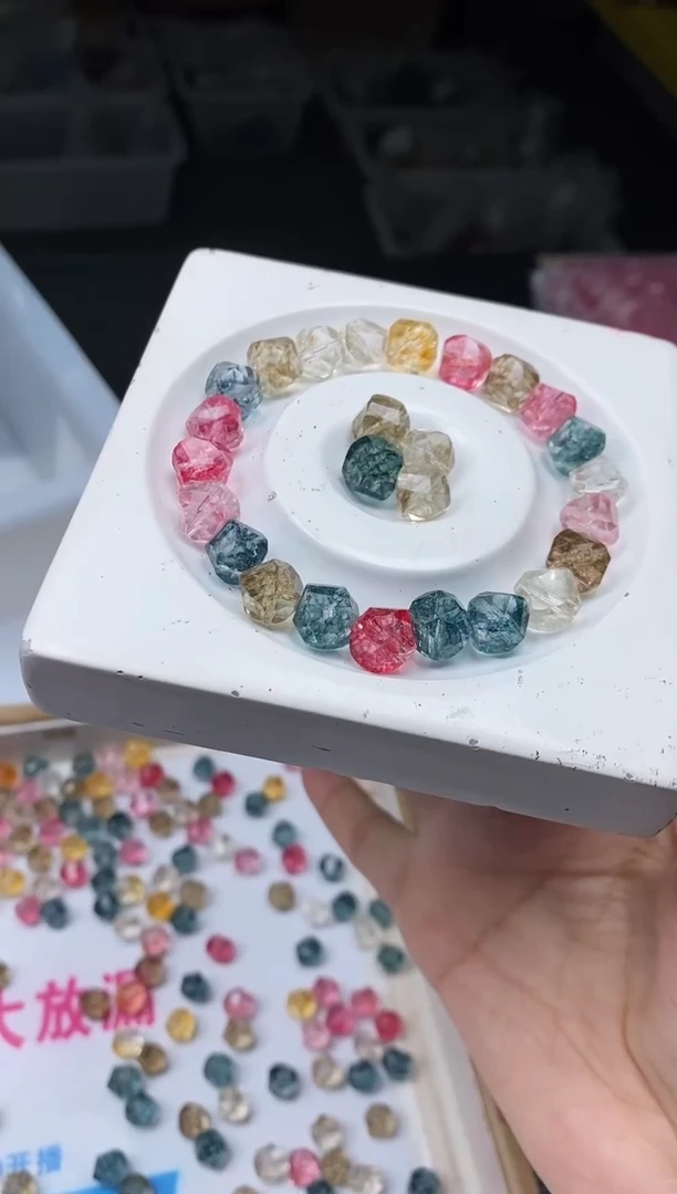 碧玺珠宝半成品未镶嵌E512 彩碧玺 菱形10mm10个15元