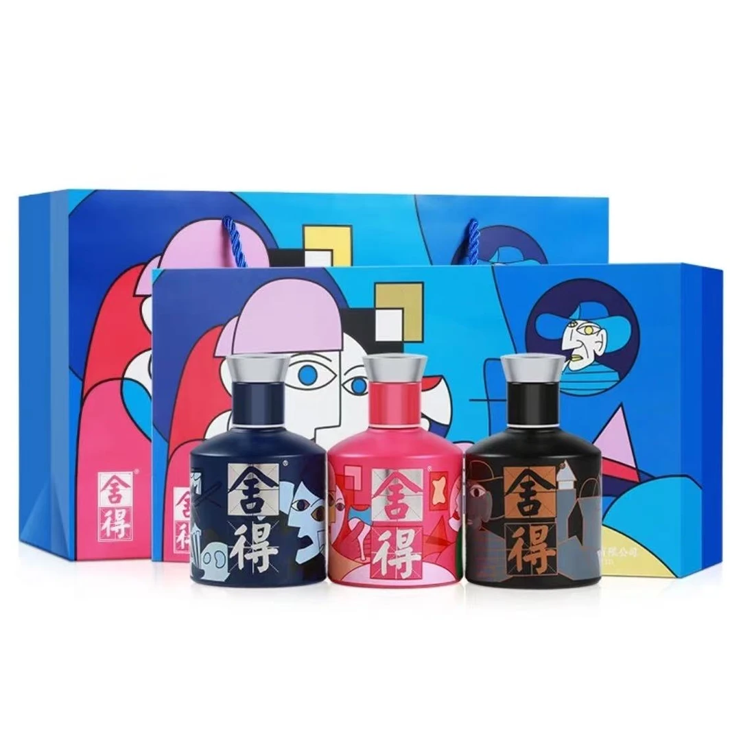 舍得【正品保真】艺术舍得小酒礼盒摆柜收藏52度100ml*3