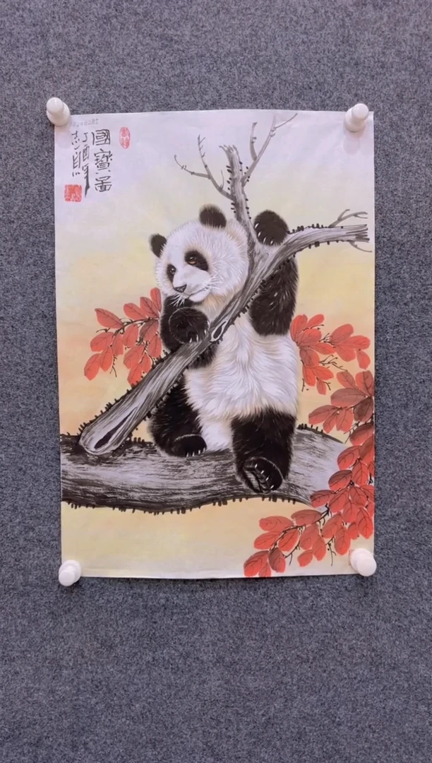 【闪购商品】国画2.21-郑志宗-四尺三开动物-16