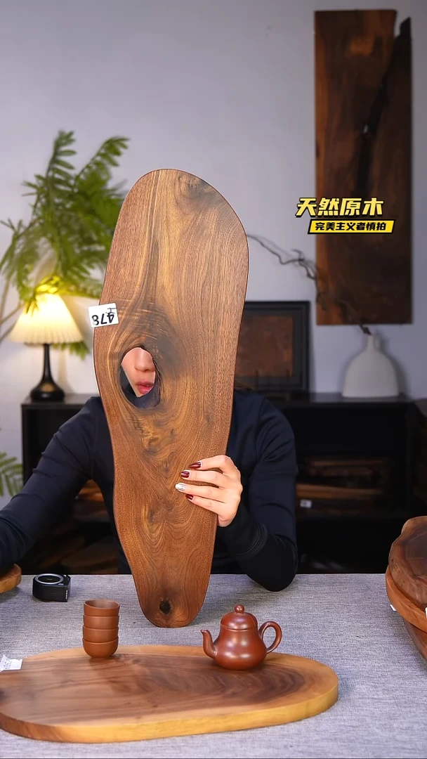 木北美黑胡桃原木.干裂疤结不属于商品质量问题完美主义者慎拍