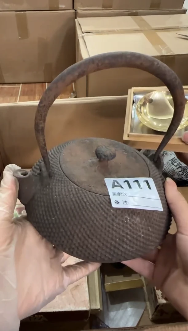 瓷片W?中古回流孤品默认微瑕谨慎下单A111