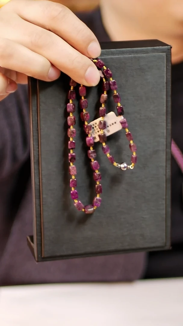 苏纪石（舒俱来）未镶嵌油紫项链27号