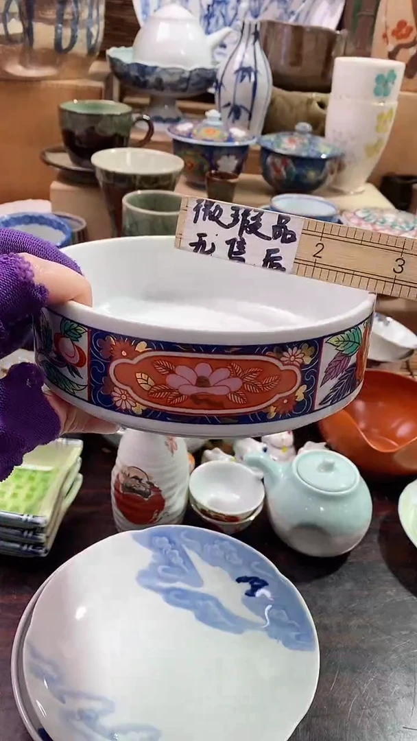 【闪购商品】瓷片陶瓷茶具瓷器满20包邮