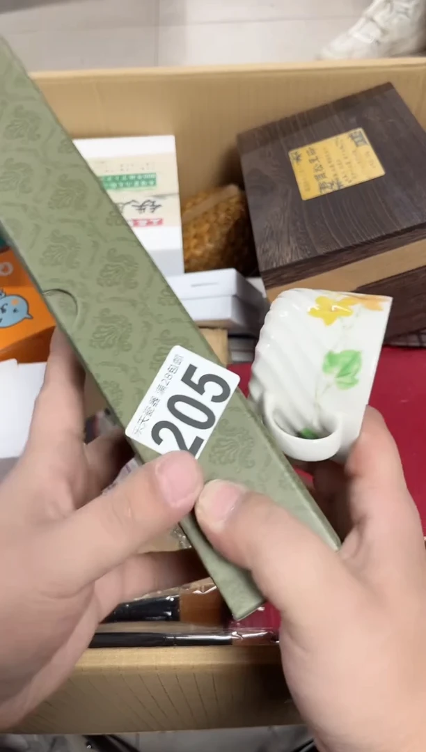 午***斯205午夜萨克斯午夜萨克斯午夜萨克斯