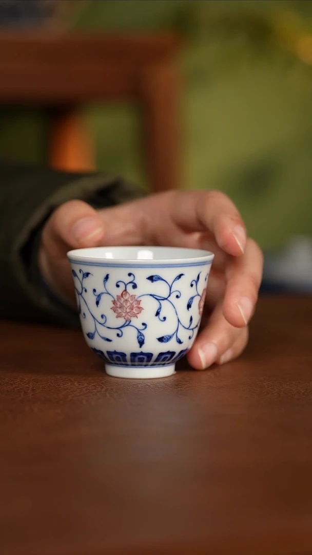 【闪购商品】杯松石山房 青花釉里红缠枝花卉
