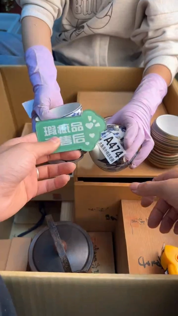 茶盏8888888888     474