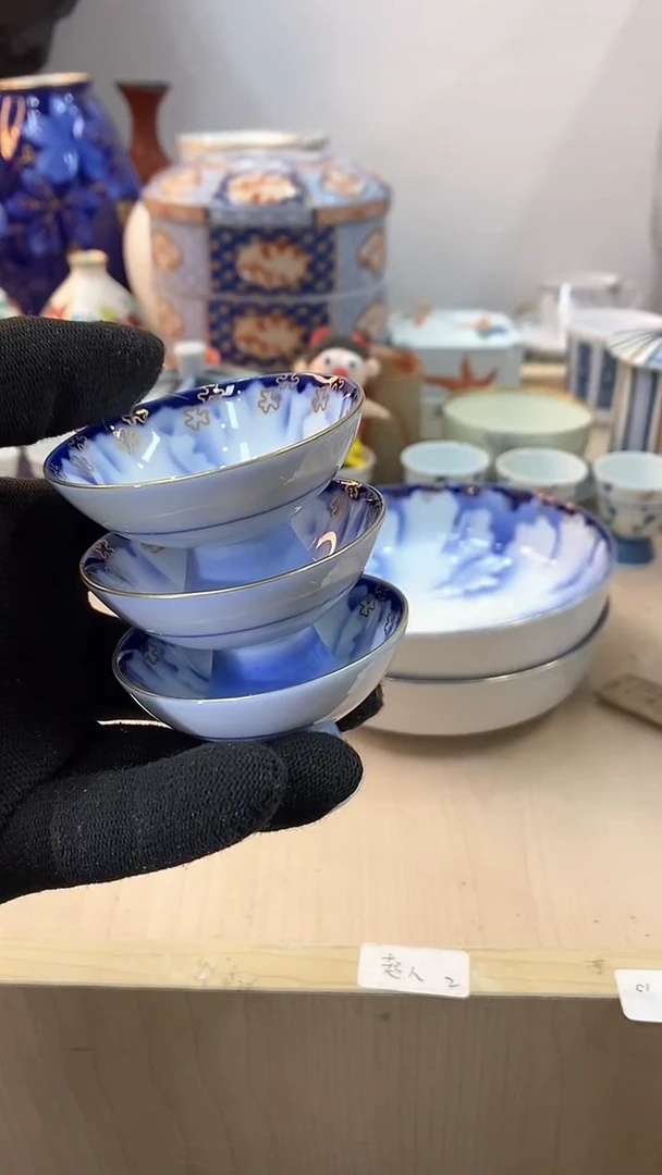 【闪购商品】瓷片回流瓷器 默认微瑕 介意勿拍