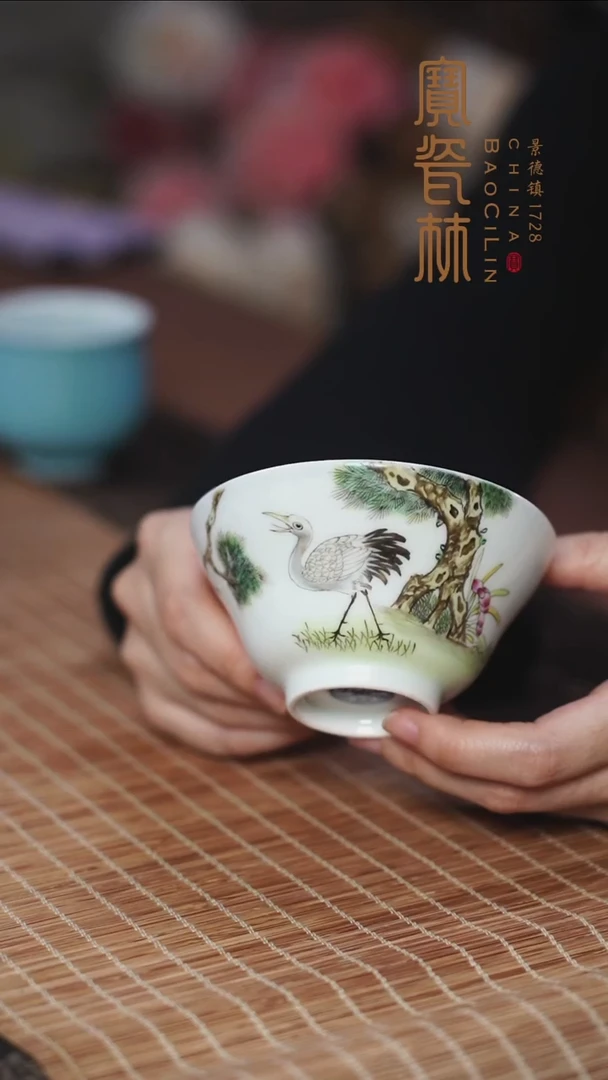 粉彩松鹤延年主人杯