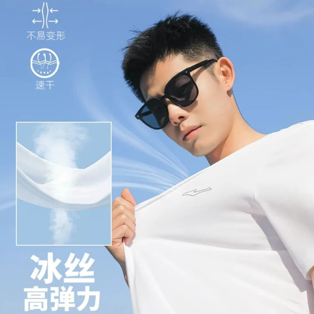 【大鹏子专属】鸿星尔克运动T短袖半袖弹力透气T恤51225102105