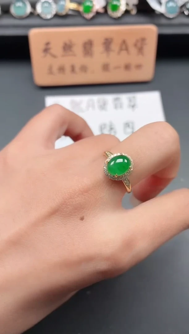 银S925镶嵌戒指翡翠11