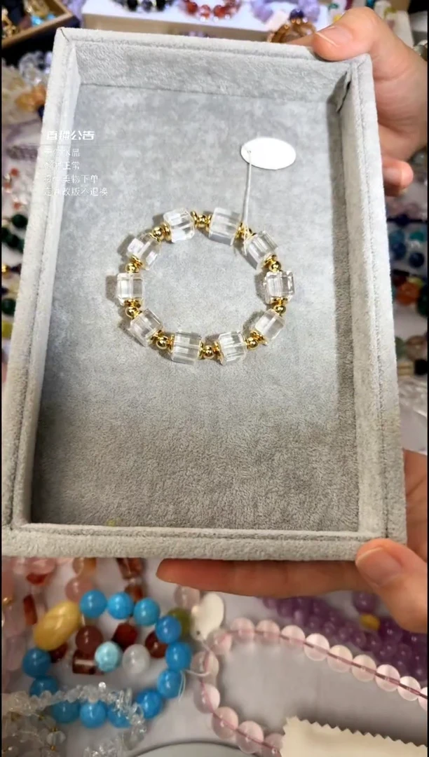 水晶手串合金天然白水晶方糖手串
