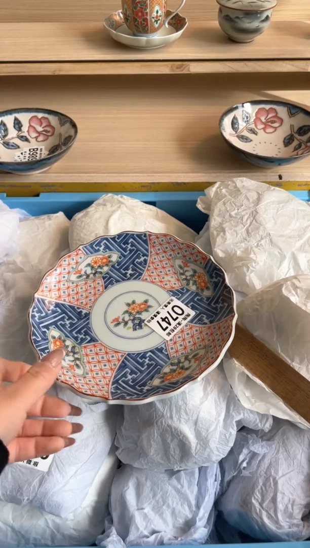 【闪购商品】杯瓷器瓷器瓷器瓷器Q747