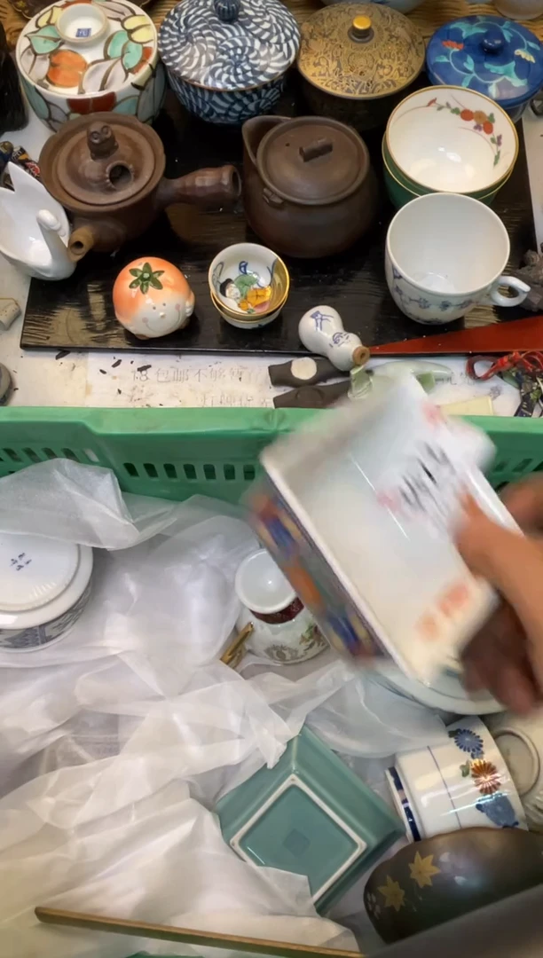 茗****》 轩轩瓷器 闪购类型 定向 茗器工坊《茶具》 商品类目