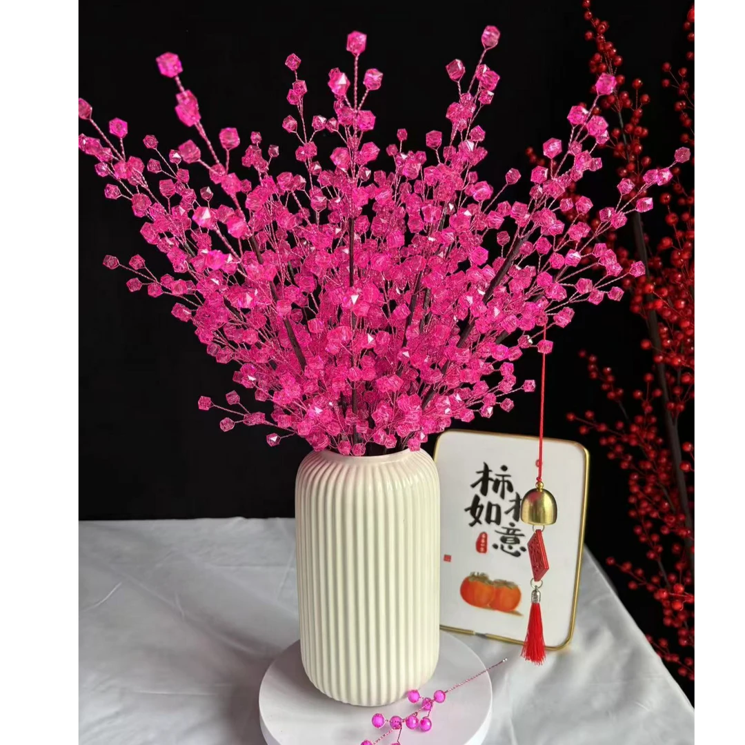 一路长虹（菱形珠版）手工DIY材料包