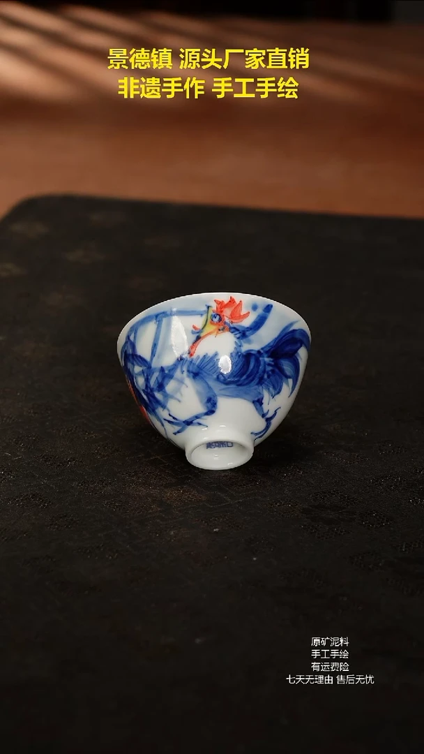 景德镇手工手绘陶瓷