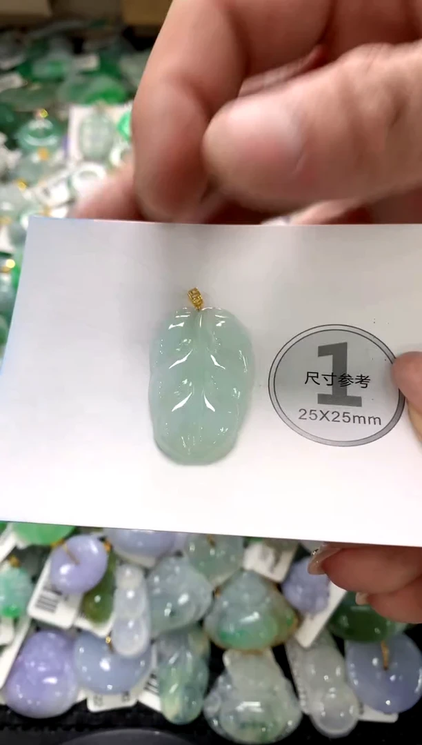 颈饰未镶嵌翡翠1111111111111111