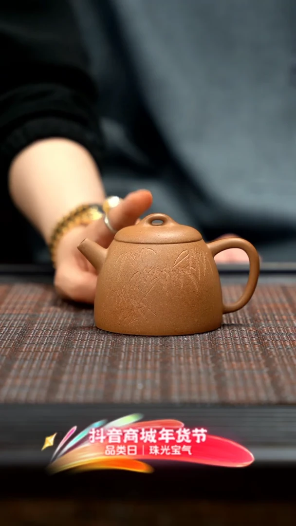 【闪购商品】紫砂茶壶紫砂汉瓦