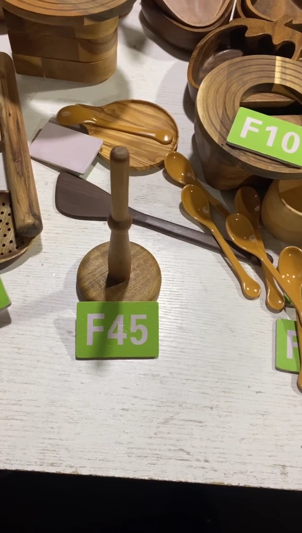 木闪购2025/12/14 F45