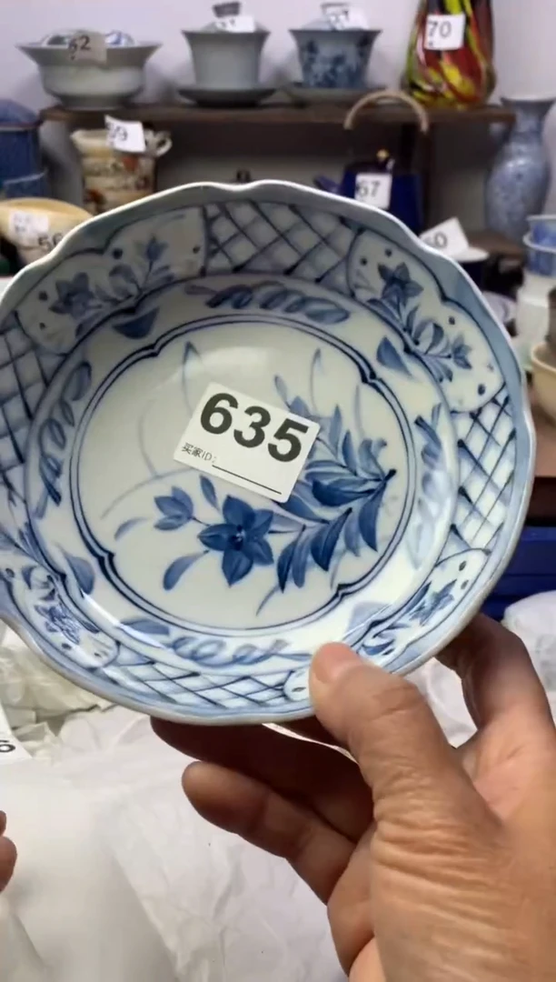 【闪购商品】瓷片明雅阁工艺品店