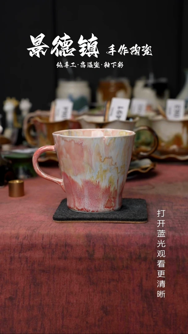 原创景德镇手工高温陶瓷496