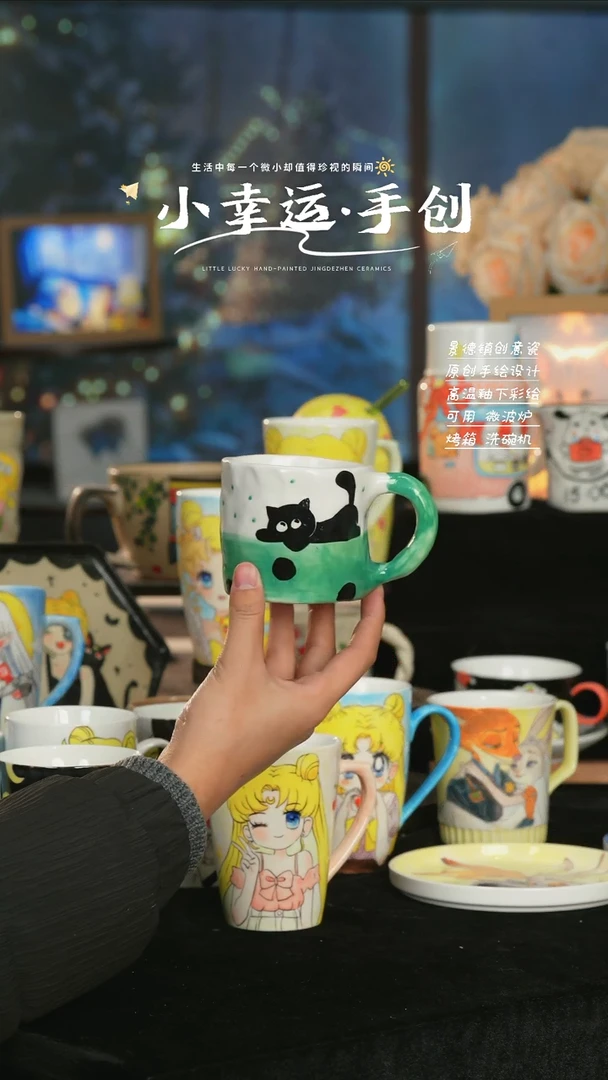 【闪购商品】景德镇纯手工手绘