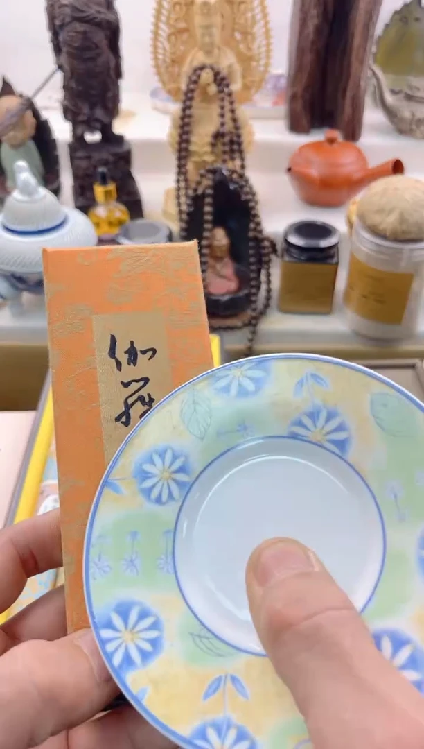 【闪购商品】瓷片000000000000000