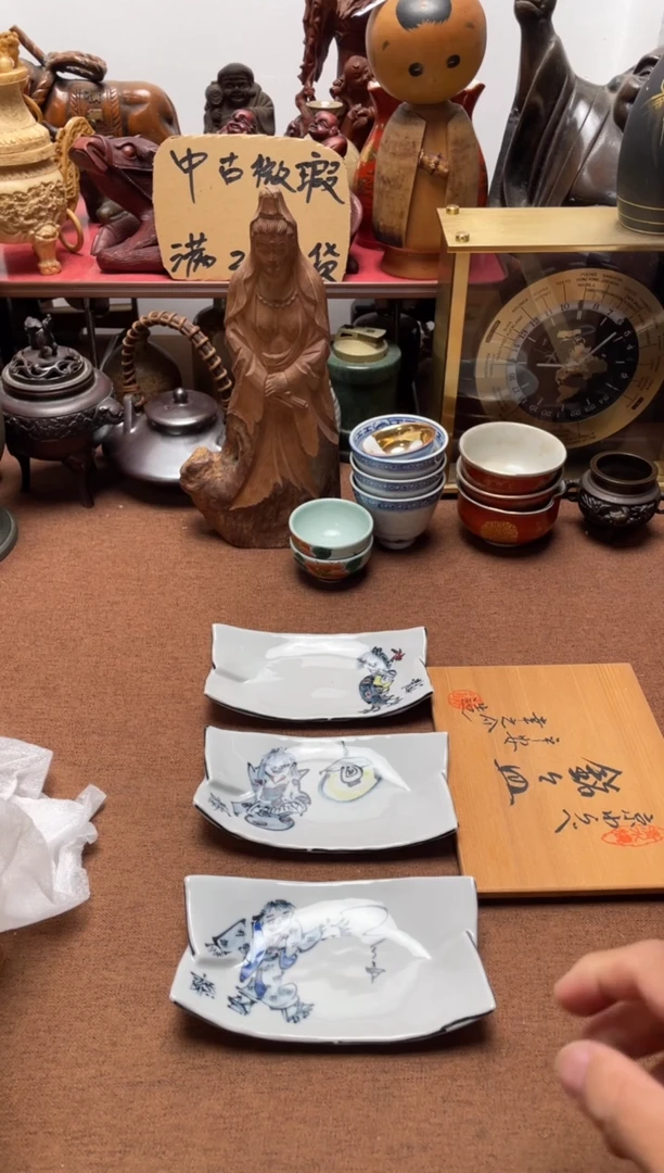 瓷片198中古商品默认微霞5只