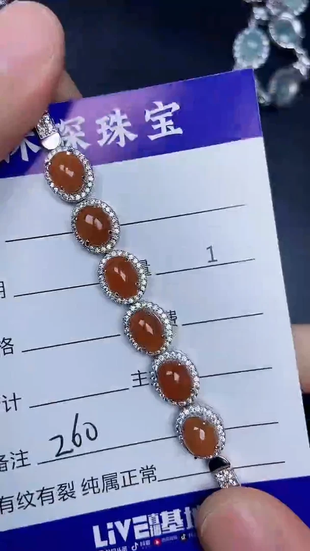 银S925镶嵌戒指翡翠2600